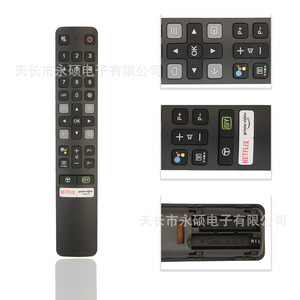 รีโมทควบคุมทีวี TCL 901V <span class=keywords><strong>iQIYI</strong></span> สำหรับรุ่นเสียงและอินฟราเรดและ netfi - Product Image 4