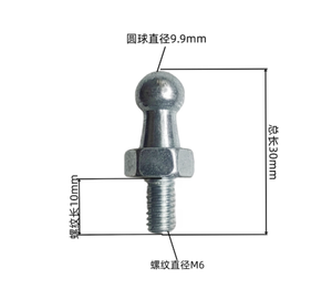 Vis à tête sphérique en acier inoxydable, norme DIN71803, fabrication sur mesure YPH - Product Image 1