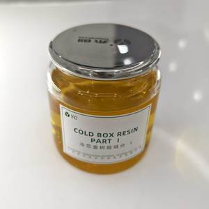 <span class=keywords><strong>Resin</strong></span> kotak dingin tahan temperatur tinggi dan awet untuk cetak mesin dengan bentuk kompleks - Product Image 1