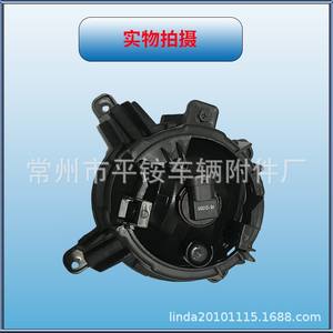 Luz Antiniebla Delantera para Beijing Hyundai Tucson 2013 2014, Pieza de Repuesto de Material PC - Product Image 2