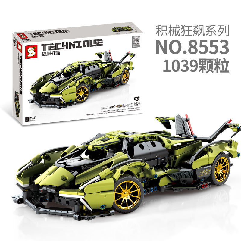 8553 furia mecánica-lamborghini v12 visito gt versión estática