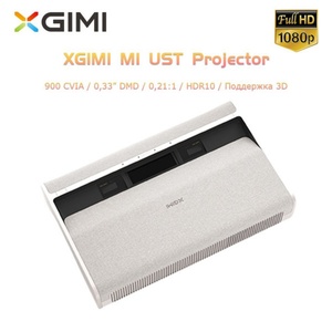 Mini Proyector LED XGJIMI M1 1080P Android 9 DLP Personalizado 2.4G Estéreo con Batería para Teléfono, Educación y Uso en Exteriores XGJIMI M1 XGJIM - Product Image 3