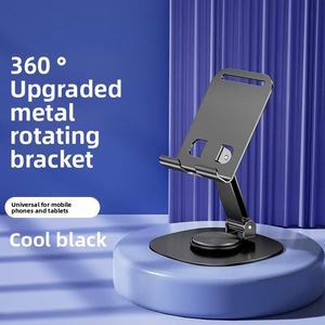 X920 Portable Aluminum Fully Foldable Angle Adjustable <b>Desk</b> 360 <b>Rotation</b> Cell Phone Stand Holder - Product Image 3