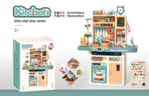 ของเล่นบ้านครัวเด็ก ชุดทำอาหาร<span class=keywords><strong>เชฟ</strong></span> ขนาด 92 ซม. ของเล่นครัวพ่นน้ำ โต๊ะ<span class=keywords><strong>อาหาร</strong></span>พร้อมไฟและเสียงดนตรี เครื่องจ่ายน้ำสำหรับเด็ก - Product Image 3