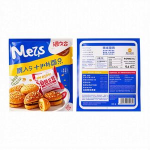 Bolsas de Embalaje para Alimentos Congelados, Resistentes a la Humedad, con Impresión de Logotipo Personalizado, de Plástico Laminado para Almacenamiento en Congelador, para Leche y Gelatina - Product Image 2