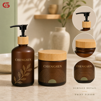 Ensemble d'emballages cosmétiques populaires : Pot de crème 250 ml, Bouteille en plastique ambré 100 ml/150 ml/250 ml/500 ml, Pompe à lotion en bambou, Bouchon de shampoing