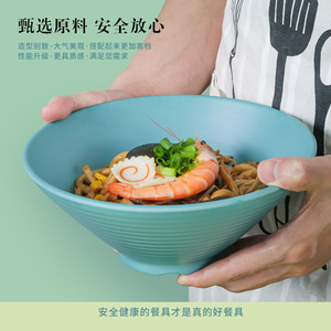 ชุดชามเมลามีนสไตล์นอร์ดิก Xiangyuanmei สีพื้นเรียบ ซ้อนกันได้ เหมาะสำหรับร้านอาหาร โรงแรม ร้านก๋วยเตี๋ยว - Product Image 4