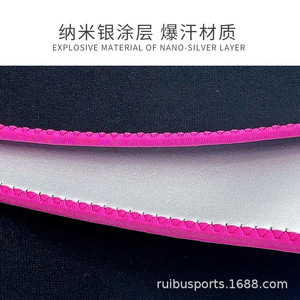 Ceinture de soutien lombaire sportive en nano-argent, ajustable et colorée, pour le fitness, sculpte le corps, personnalisable – Meilleure vente - Product Image 4