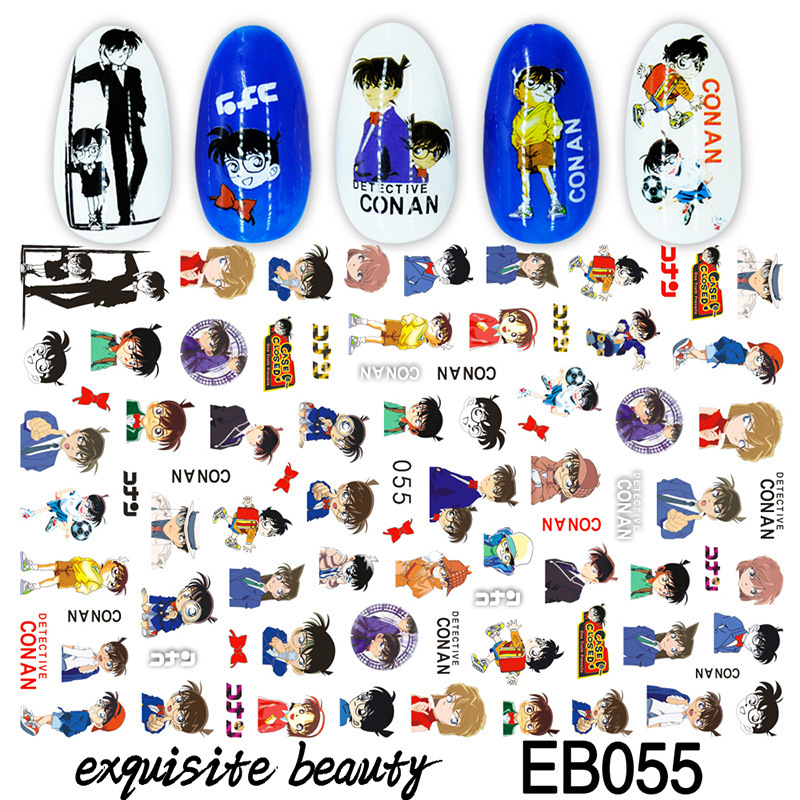 EB055