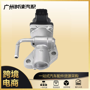 Vanne EGR Egv1025 12V pour Ford Focus Mazda 3 5 6, vanne de régulation de gaz haute température - Product Image 5