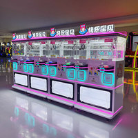 Machine à griffes d'arcade à monnayeur pour 2 joueurs, double machine à poupées