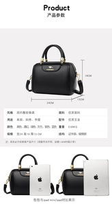 Nouveau Sac à Main Femme Bandoulière Sac Boston en PU Tendance Confortable pour le Quotidien - Product Image 3