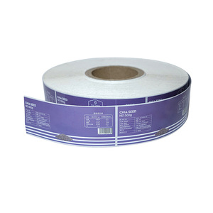 Étiquettes autocollantes personnalisées pour emballage de graines de chia Wheat Future, rouleau de 500g, poids net, informations nutritionnelles imprimées - Product Image 1
