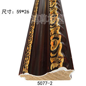 Wood Trim <b>Frame</b> Moulding 59x26mm Embossing <b>Printing</b> Indoor Decorative Strip 5077-2 - Product Image 2
