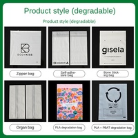 Sacs d'emballage en plastique blanc mat biodégradables et compostables à 100 %, écologiques, auto-scellants, personnalisés avec logo pour l'emballage de vêtements