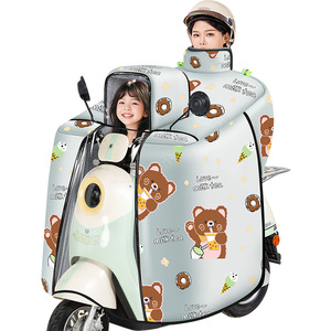 Electric Vehicle Windproof Cover Fleece Lined Thickened Warm Waterproof Autumn Winter Use Parent Child Series Neck Shoulder Pads - Product Image 5