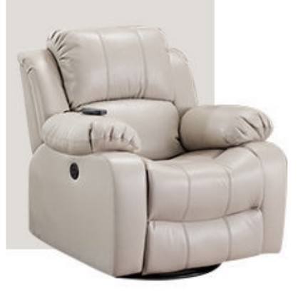 กำหนดเอง