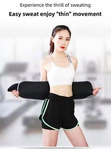 OEM Design Logo High Elastic Breathable Back Support for Training Workouts Use Adjustable Unisex Neoprene <b>Waist</b> <b>Trainer</b> Belt - Product Image 6