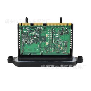 Módulos de Control de Faros Delanteros de Plástico para BMW, Módulos de Computadora de Conducción, Versión 63117316217, Venta al por Mayor de Fábrica - Product Image 3
