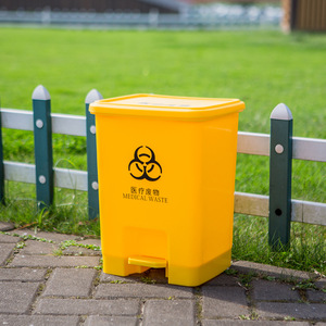 Yellow Foot Operated Medical Waste <b>Bin</b> <b>20L</b> 30L 40L 50L Rectangular Pedal Indoor Outdoor Use - Product Image 1