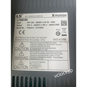 ใหม่ LS L7SA010A เซอร์โวไดรฟ์ ดีเอชแอลหรือเฟดเอ็กซ์ - Product Image 1