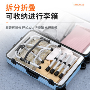 Folding <b>Walking</b> Aid High Carbon Steel 0.8mm Wall Thickness Anti Slip <b>Pad</b> Adjustable Height For Elderly Mobility Support - Product Image 2