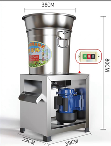 เครื่องหั่นผักไฟฟ้าสแตนเลส 304 ประสิทธิภาพสูง กำลังการผลิต 800 กก./ชม. 4 ใบมีด รุ่นใหม่ 220V - Product Image 2