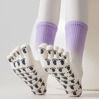 KTS501 Logo personnalisé OEM Gradient Yoga Chaussettes antidérapantes d'intérieur Pilates Chaussettes à cinq doigts Chaussettes de sport et de fitness avec pantalon de requin