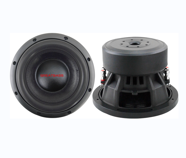 Car Subwoofer High Power Subwoofer Car Audio Subwoofer