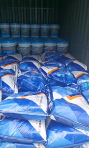 สารเพิ่มความหนาให้กับผงคอนกรีต - Product Image 5