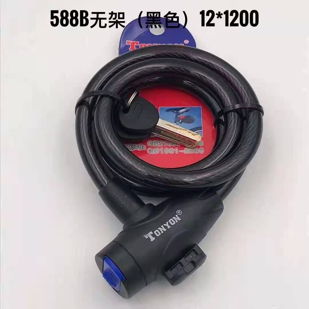 Noir 588B sans support