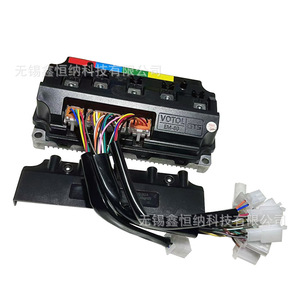Contrôleur programmable auto-apprenant VOTOL Land EM80GTS 72V pour moto électrique |   72300S Smart F119 EM80GTS EM80GTS - Product Image 2