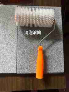 Peinture époxy auto-nivelante pour sols, couleur sable personnalisée par le fabricant, revêtements époxy colorés, peinture époxy pour sols en résine - Product Image 5