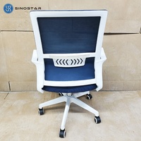 Chaise de direction ergonomique en maille pour un bureau prestigieux Design moderne avec fonction de refroidissement Chaise professionnelle