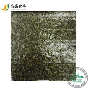 Wholesale Full Size Half Cut Dried Seaweed Roasted Sushi Nori <strong>Moss</strong> For Temaki/Nigiri/Maki Supermarket/Store - Product Image 2