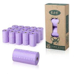 Bolsas Ecológicas para Excrementos de Mascotas, Bolsas Biodegradables para Excrementos de Perro, Bolsas Compostables para Heces - Product Image 1