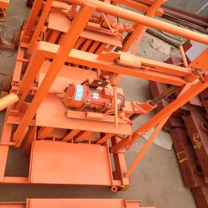 QMR2-45 bas prix blocs de béton faisant la machine Ethiopia Uganda Angola - Product Image 5