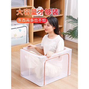 Transparent Mesh <b>Storage</b> Box Rectangle Breathable Steel Frame <b>Clothes</b> Organizer Waterproof Fabric Home <b>Storage</b> Box - Product Image 4