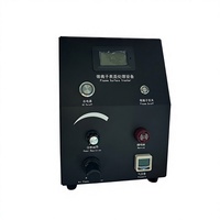 Machine de traitement de surface au plasma prête à être expédiée, kit de traitement de surface au plasma avec pistolet de pulvérisation, vente directe d'usine, recherche de distributeurs
