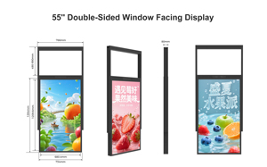 Écran d'affichage numérique suspendu double face, écran de menu de restaurant commercial ultra-fin 55 pouces à haute luminosité 3000 <span class=keywords><strong>Nitro</strong></span> - Product Image 6