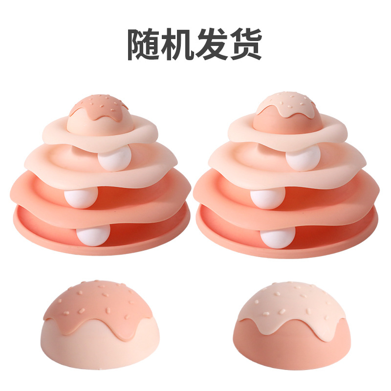 Terrain de jeu de crème glacée - Rouge