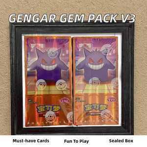 Carta Pokémon Gengar Autentica Cinese Classificata Vol. <span class=keywords><strong>3</strong></span>, Gioco <span class=keywords><strong>da</strong></span> Tavolo Educativo Portatile <span class=keywords><strong>in</strong></span> Custodia Sigillata - Product Image 2