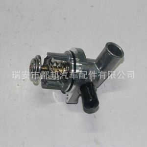 เทอร์โมสตัทเครื่องยนต์ Sq-Dubang รุ่น 5S6G-8575-AB สำหรับฟอร์ด เฟียสต้า อะไหล่ระบบระบายความร้อนเครื่องยนต์อะลูมิเนียมทั้งหมด - Product Image 1
