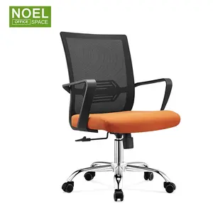 Chaises de bureau pivotantes ergonomiques en maille industrielle d'usine chaises de zone d'attente de bureau chaise de salle de réception sillas de oficina