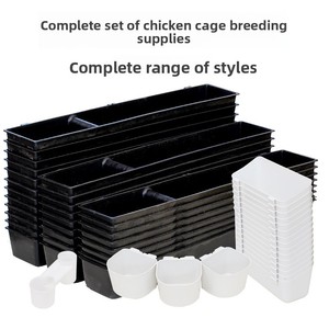 Comedero de Plástico Reforzado para Aves de Corral, Rectangular, Colgante, Anti-dispersión, para Pollos, Patos, Palomas y Otras Aves - Product Image 3