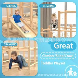 Wooden children's climbing <b>frame</b> with <b>swing</b>, multi-functional wooden <b>frame</b> for home use, children's room. - Product Image 4