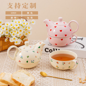 Service à thé en céramique de style nordique avec couvercle, motif cœur blanc cassé et rose, pour la maison, le bureau, les fêtes, cadeau personnalisable - Product Image 1