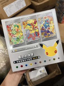 QY Anime jeu de cartes à collectionner Booster Box ensemble de cartes à collectionner boîte-cadeau paquet de cartes en couleur - Product Image 3