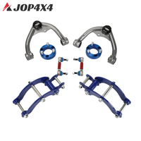 Nouvel espaceur de ressort hélicoïdal avant en aluminium 32 mm pour kit de suspension 4x4 Navara 2008-2019, 2 pièces