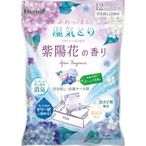 Hakumoto Earth Gel Deshumidificador Desechable con Fragancia a Hortensia, 12 Hojas para Cajones y Estuches de Ropa - Product Image 1